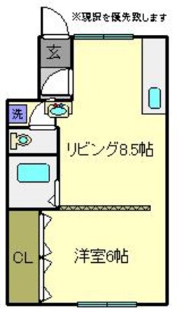 コーポマツダの物件間取画像